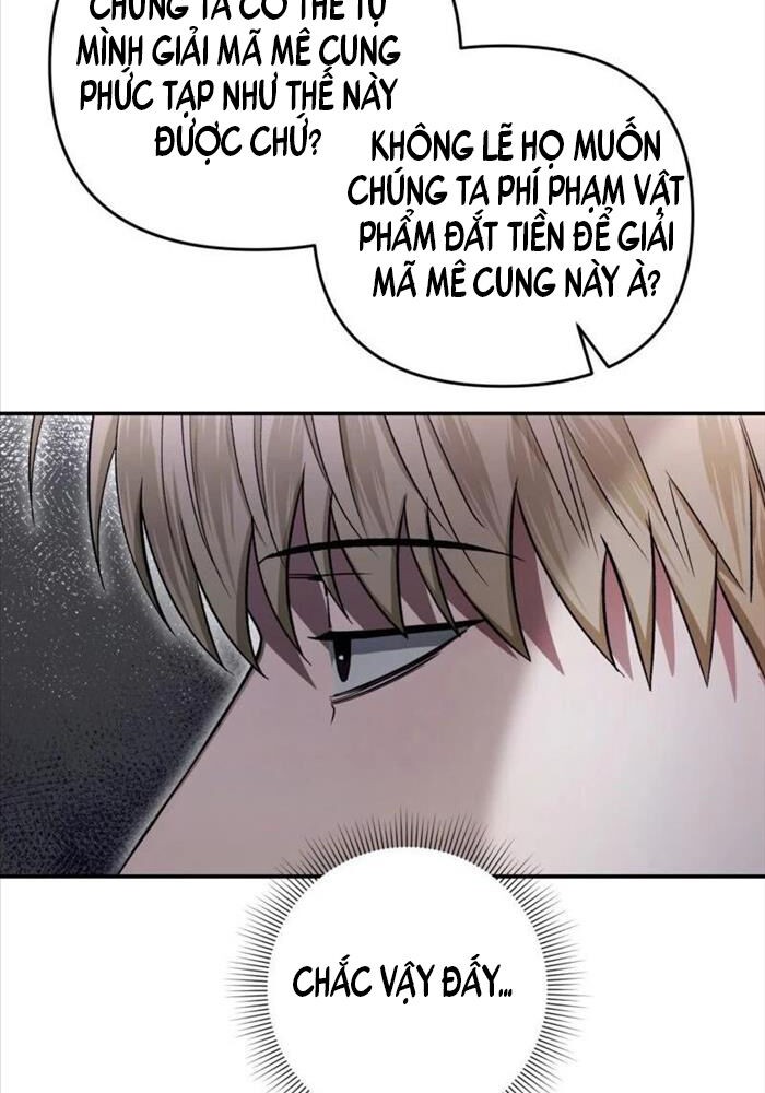 Huyễn Tượng Thợ Săn Tại Dị Giới Chapter 15 - Trang 23