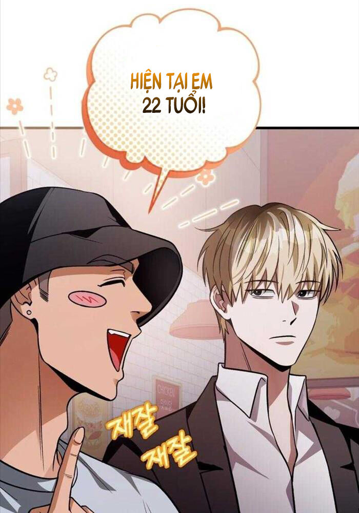 Huyễn Tượng Thợ Săn Tại Dị Giới Chapter 8 - Trang 135