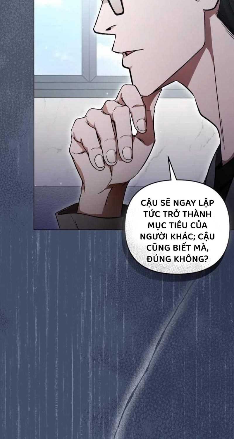 Huyễn Tượng Thợ Săn Tại Dị Giới Chapter 6 - Trang 13