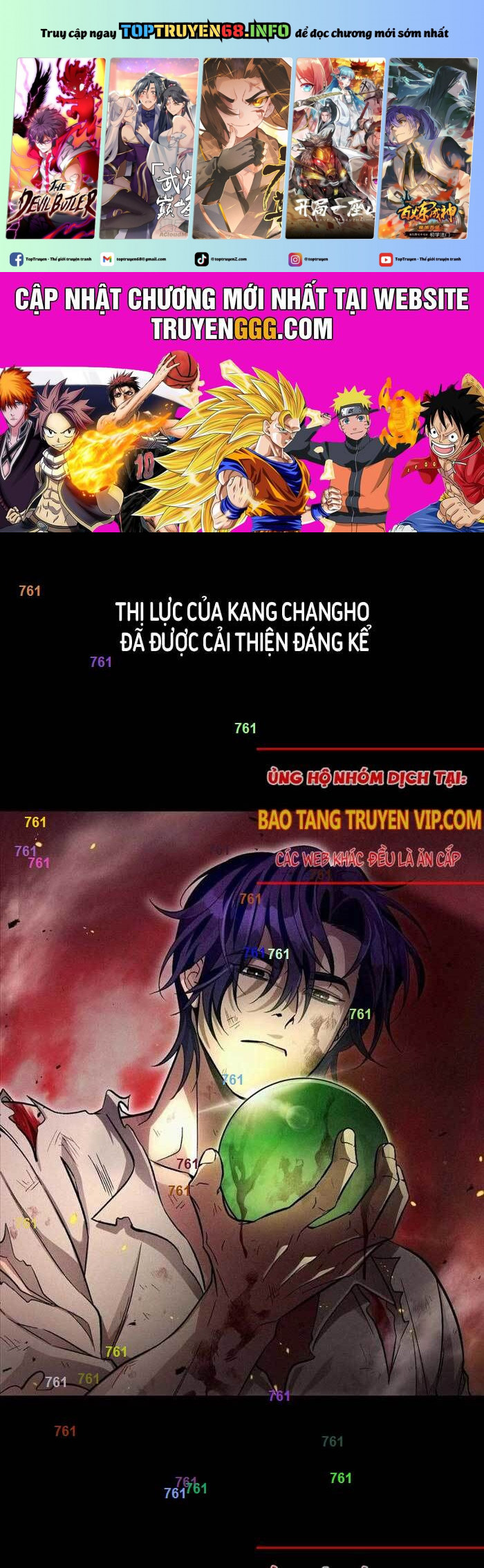 Huyễn Tượng Thợ Săn Tại Dị Giới Chapter 13 - Trang 0