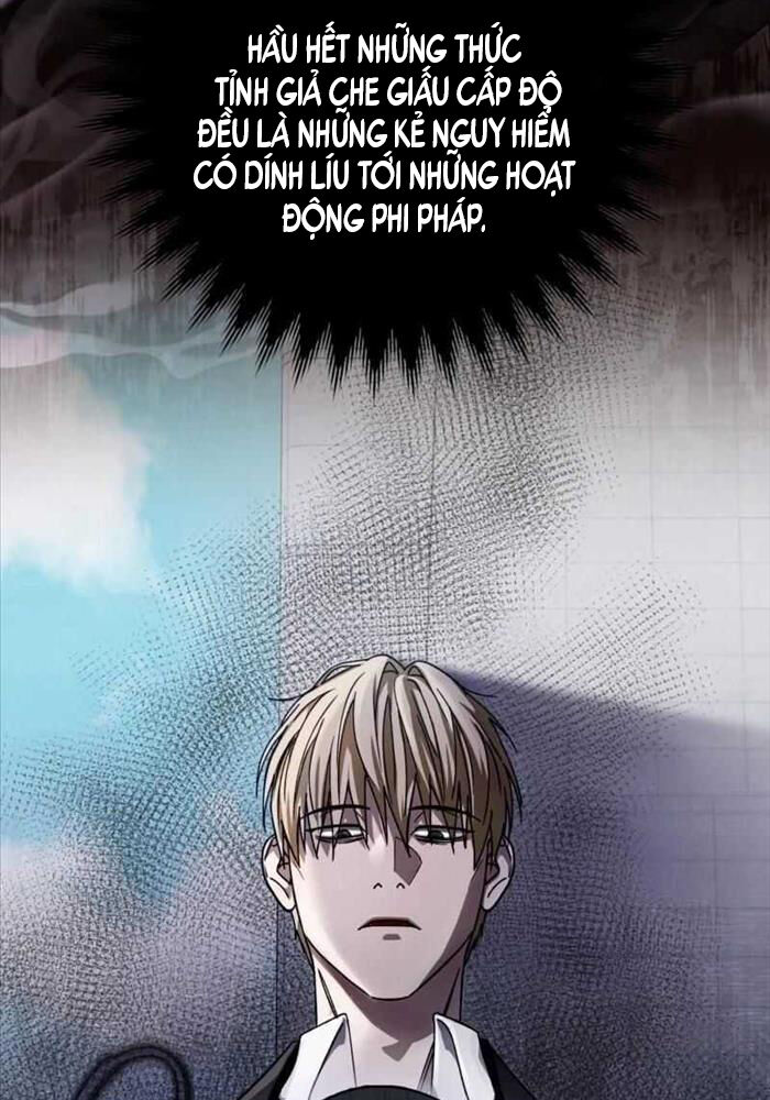 Huyễn Tượng Thợ Săn Tại Dị Giới Chapter 3 - Trang 67