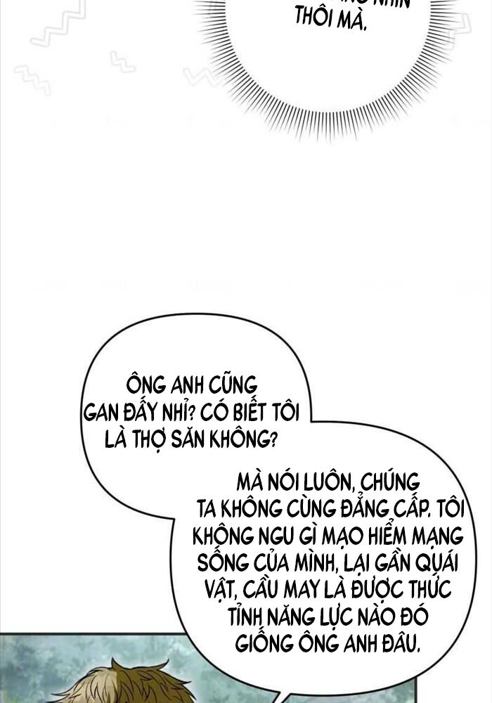 Huyễn Tượng Thợ Săn Tại Dị Giới Chapter 7 - Trang 45