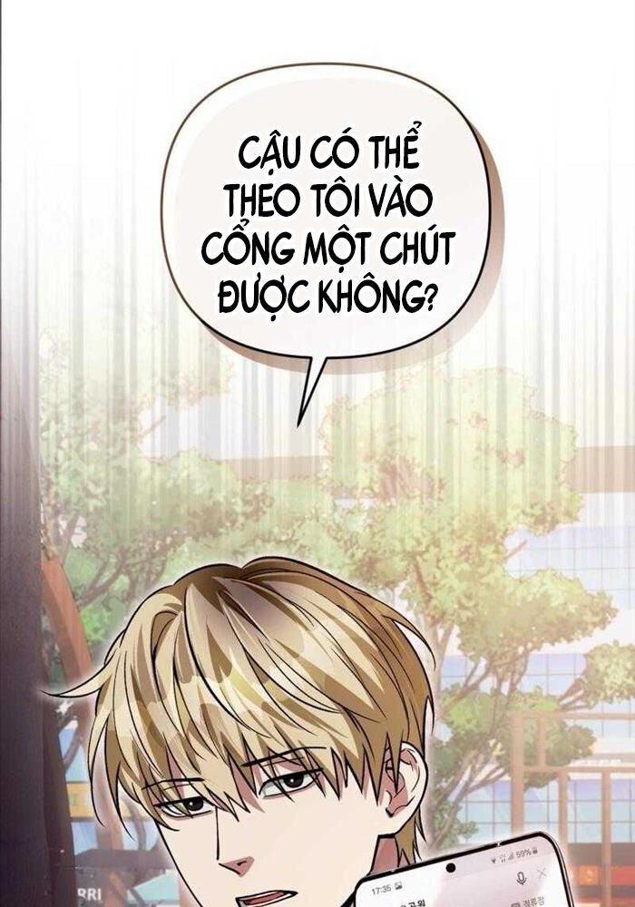 Huyễn Tượng Thợ Săn Tại Dị Giới Chapter 8 - Trang 11