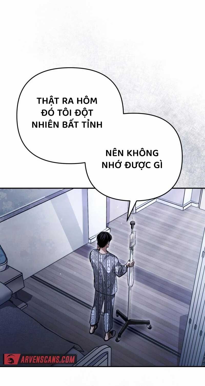 Huyễn Tượng Thợ Săn Tại Dị Giới Chapter 14 - Trang 15