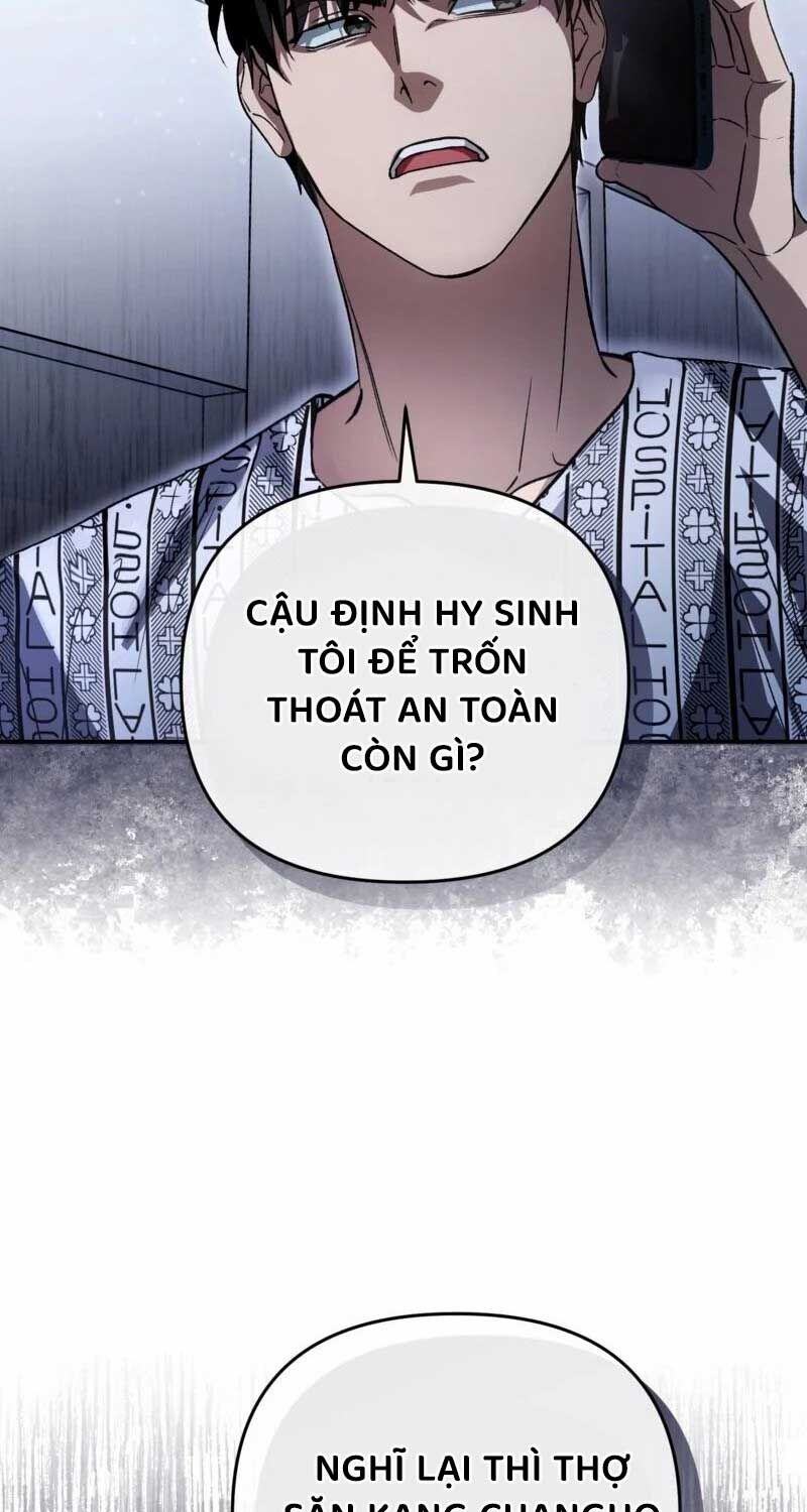 Huyễn Tượng Thợ Săn Tại Dị Giới Chapter 14 - Trang 39