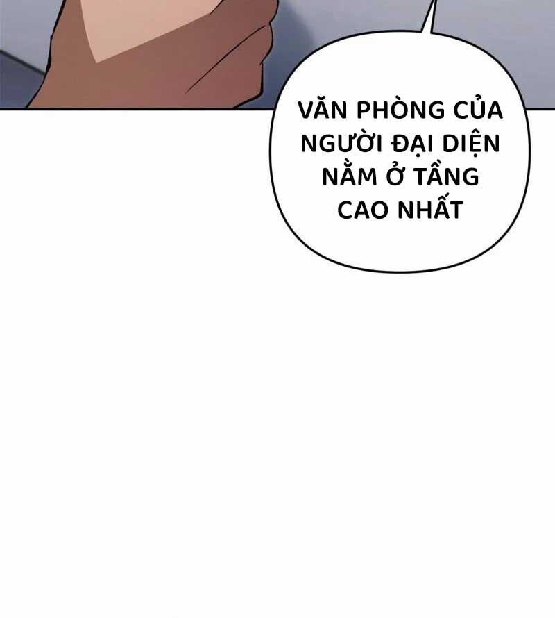 Huyễn Tượng Thợ Săn Tại Dị Giới Chapter 14 - Trang 112