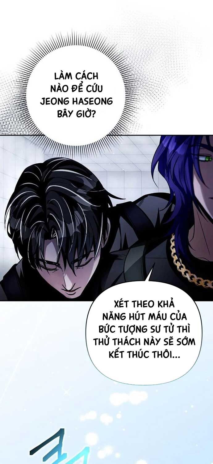 Huyễn Tượng Thợ Săn Tại Dị Giới Chapter 12 - Trang 78