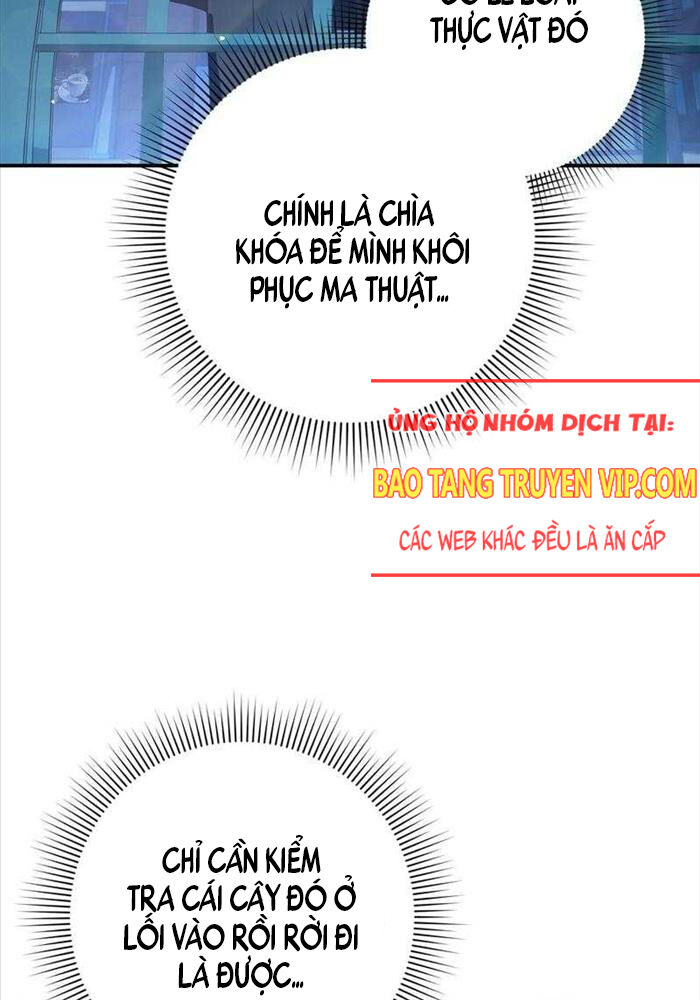 Huyễn Tượng Thợ Săn Tại Dị Giới Chapter 9 - Trang 8