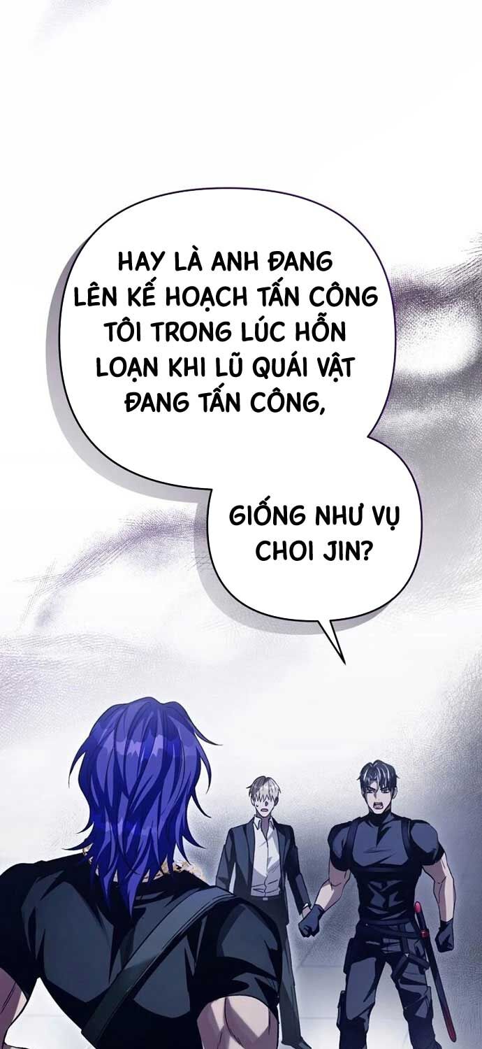 Huyễn Tượng Thợ Săn Tại Dị Giới Chapter 12 - Trang 46