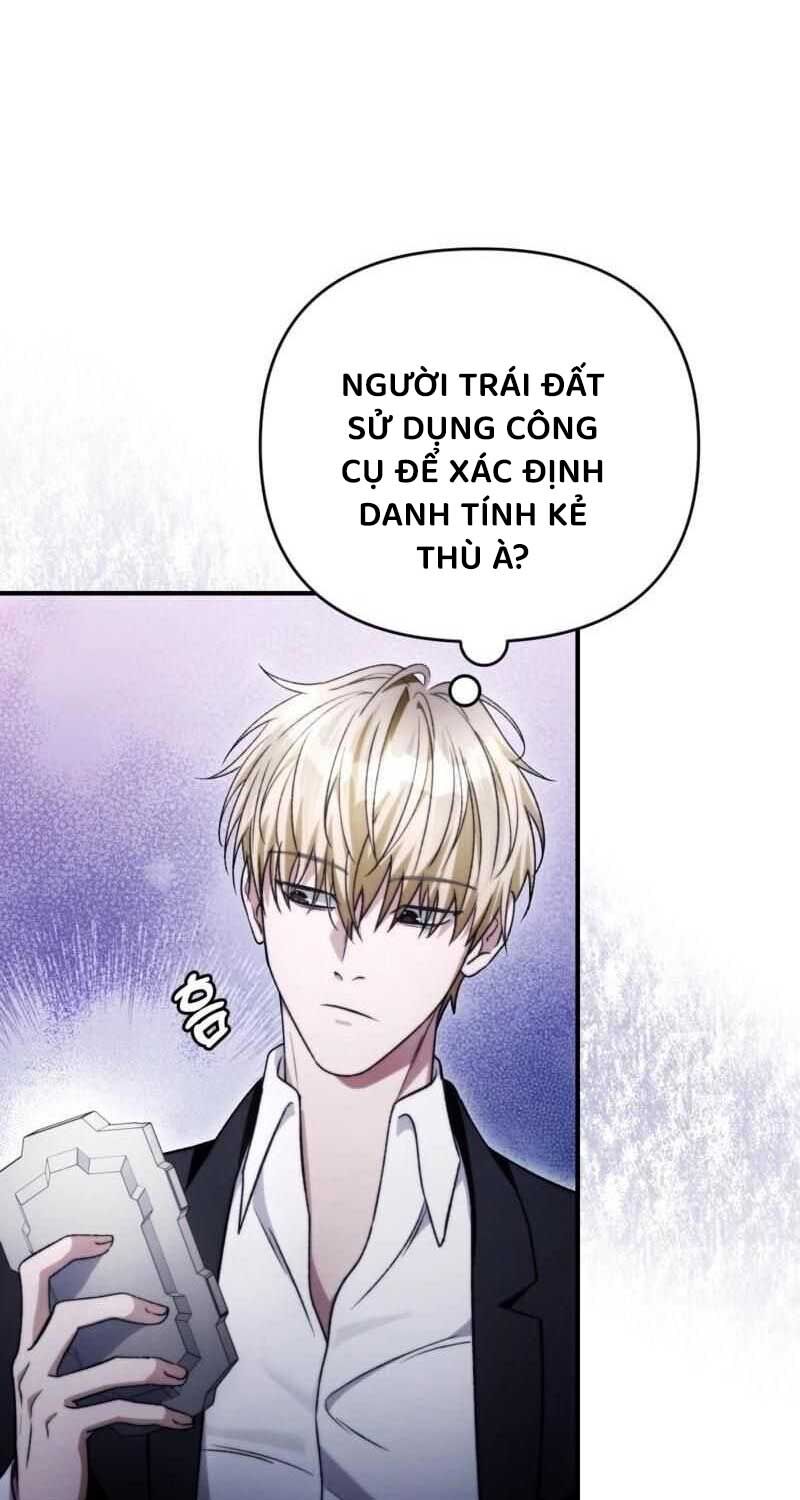 Huyễn Tượng Thợ Săn Tại Dị Giới Chapter 6 - Trang 59