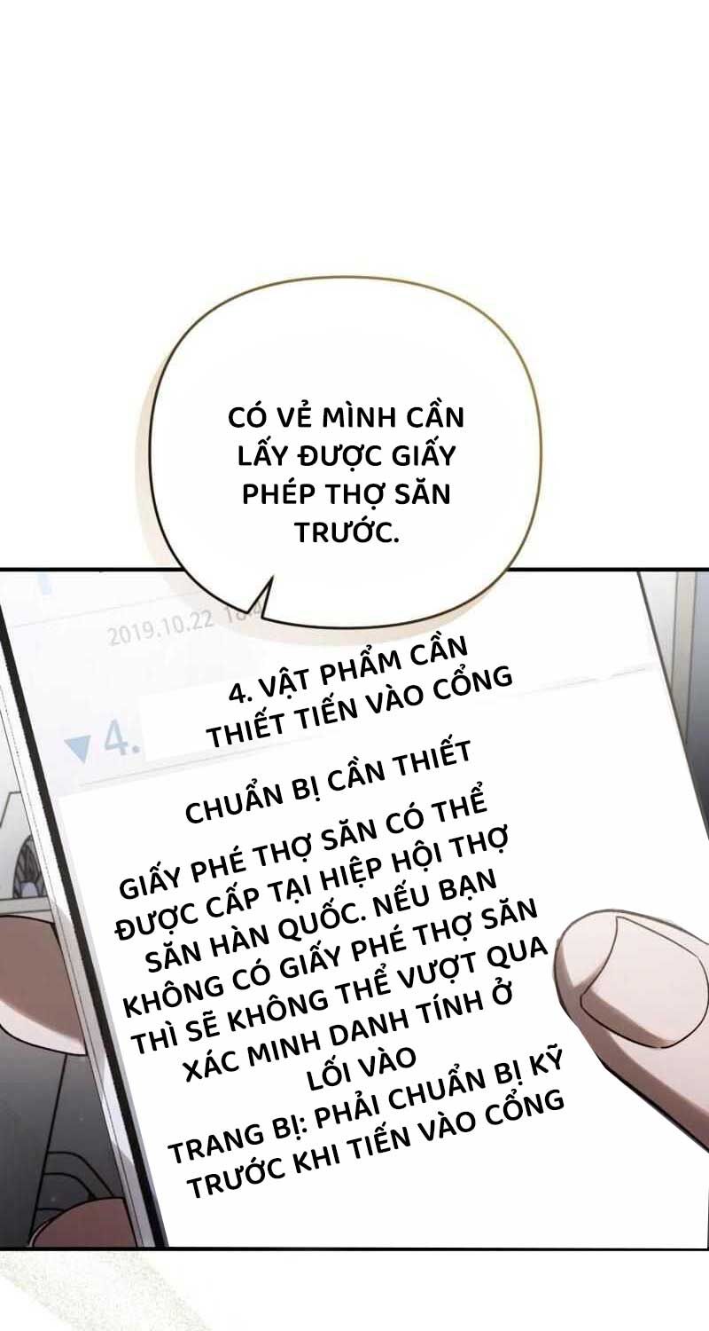 Huyễn Tượng Thợ Săn Tại Dị Giới Chapter 6 - Trang 42