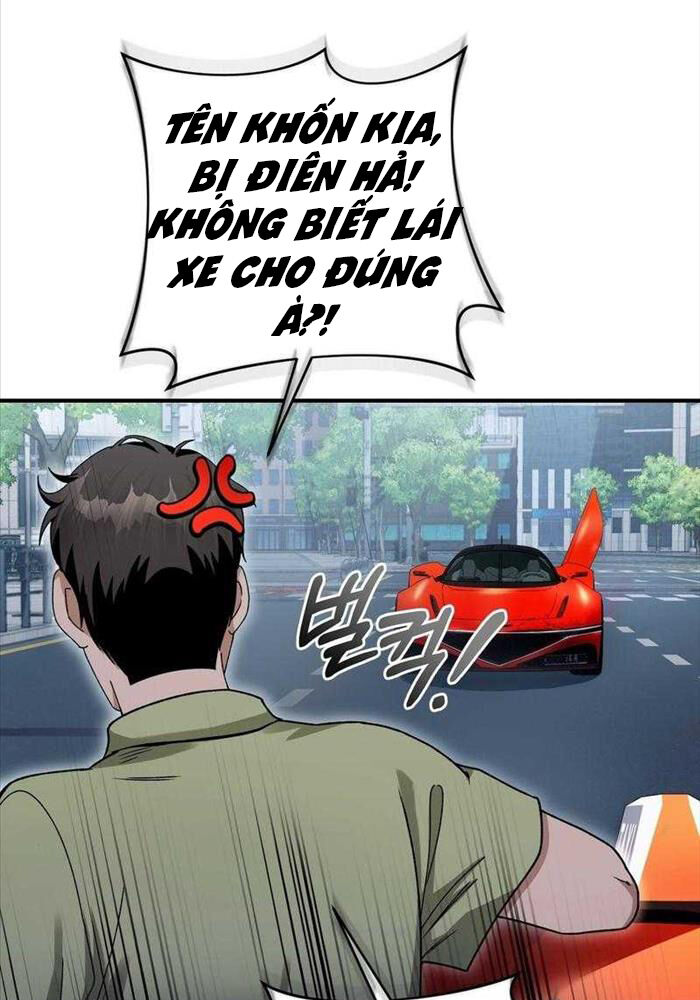 Huyễn Tượng Thợ Săn Tại Dị Giới Chapter 9 - Trang 118