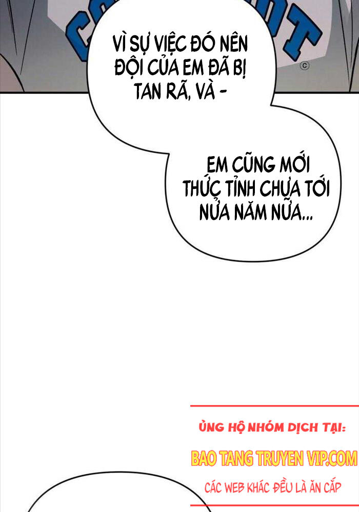 Huyễn Tượng Thợ Săn Tại Dị Giới Chapter 8 - Trang 119