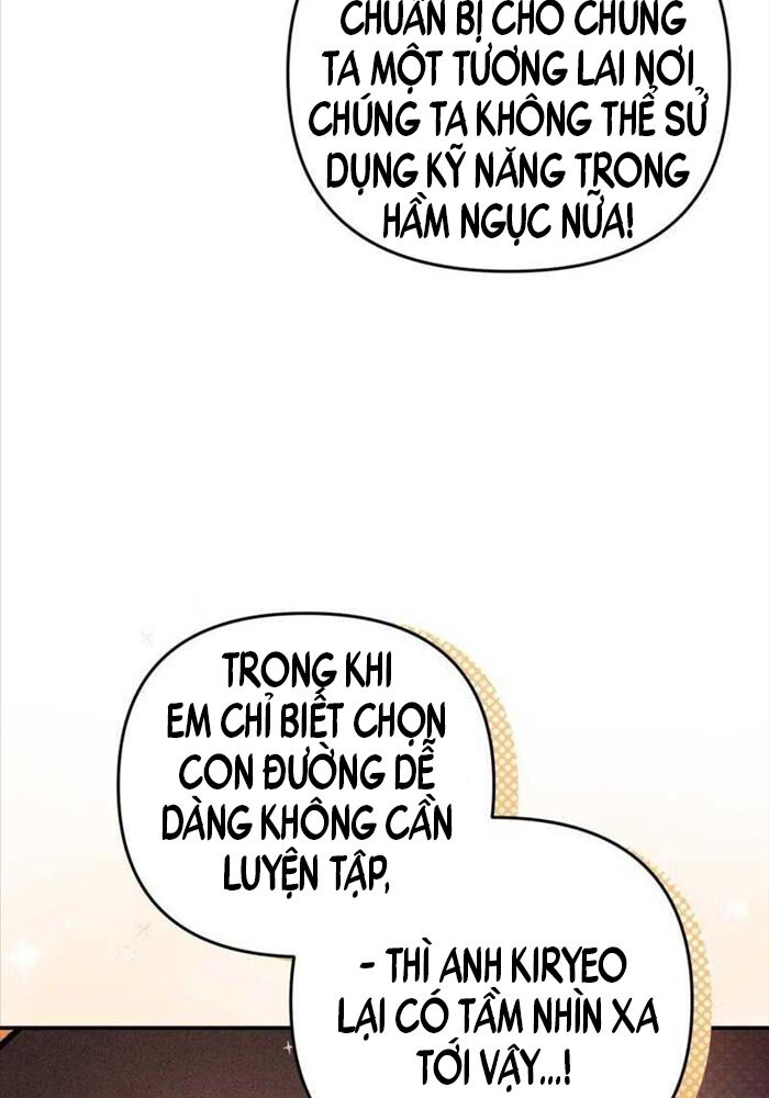 Huyễn Tượng Thợ Săn Tại Dị Giới Chapter 8 - Trang 100