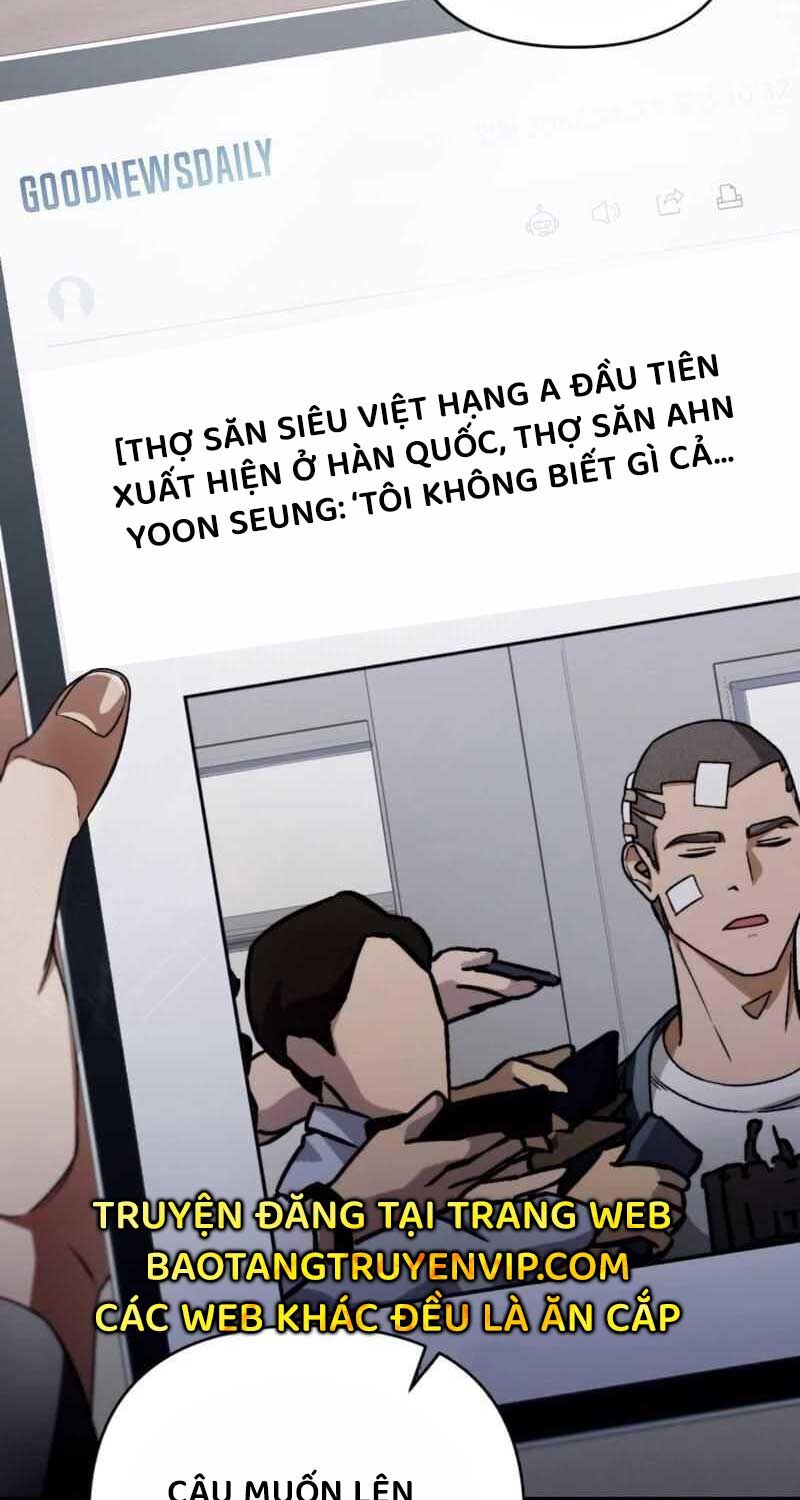 Huyễn Tượng Thợ Săn Tại Dị Giới Chapter 6 - Trang 3