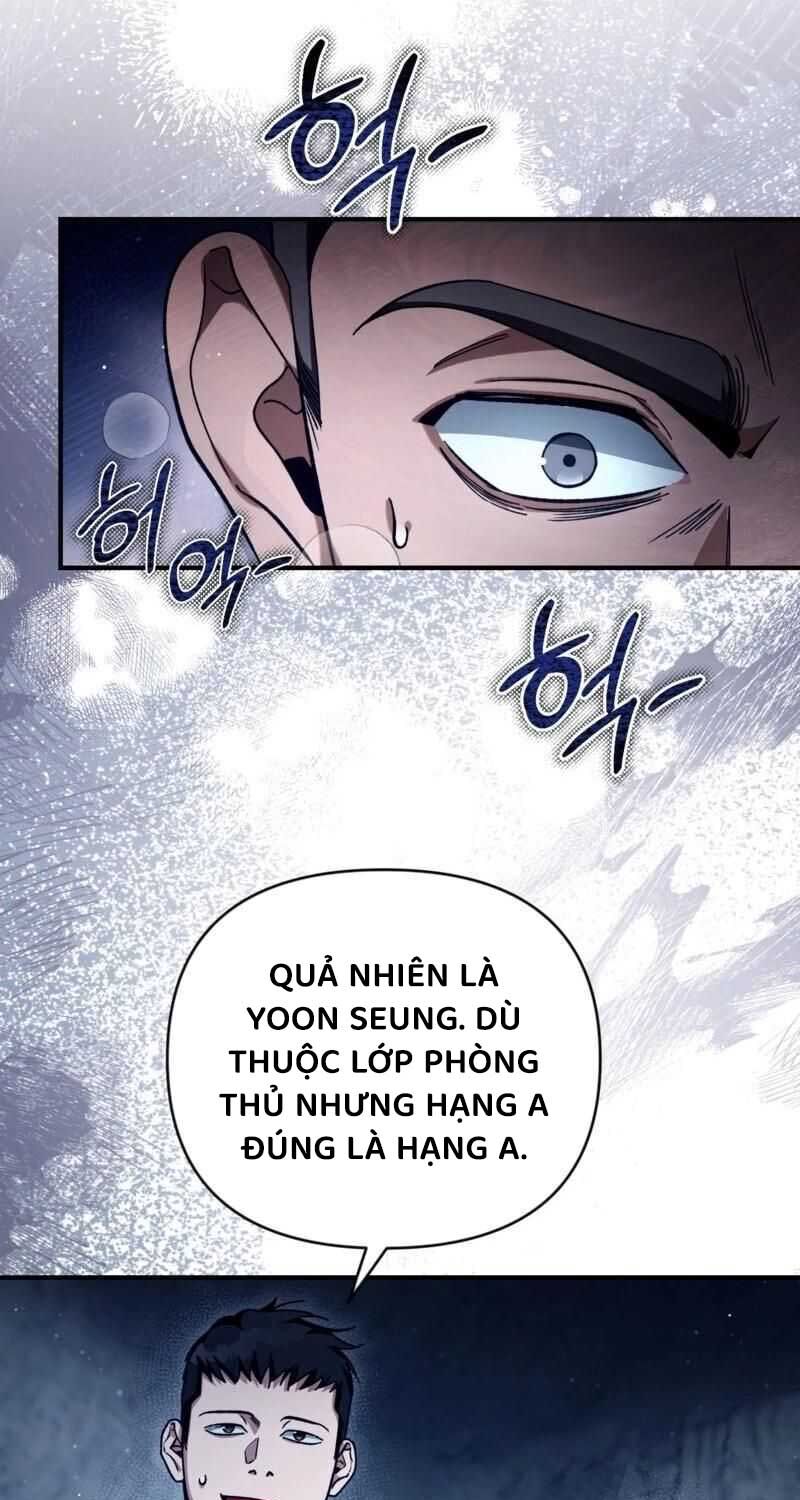 Huyễn Tượng Thợ Săn Tại Dị Giới Chapter 4 - Trang 49