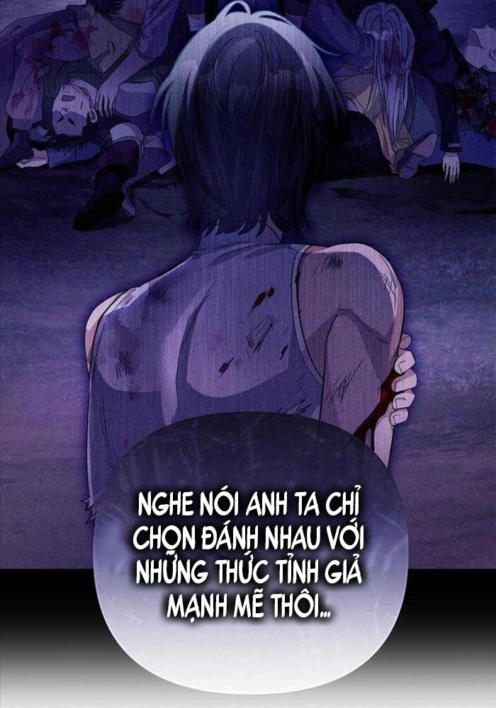 Huyễn Tượng Thợ Săn Tại Dị Giới Chapter 9 - Trang 74