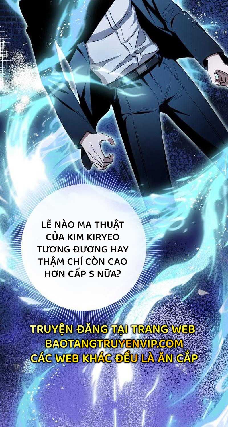 Huyễn Tượng Thợ Săn Tại Dị Giới Chapter 10 - Trang 5