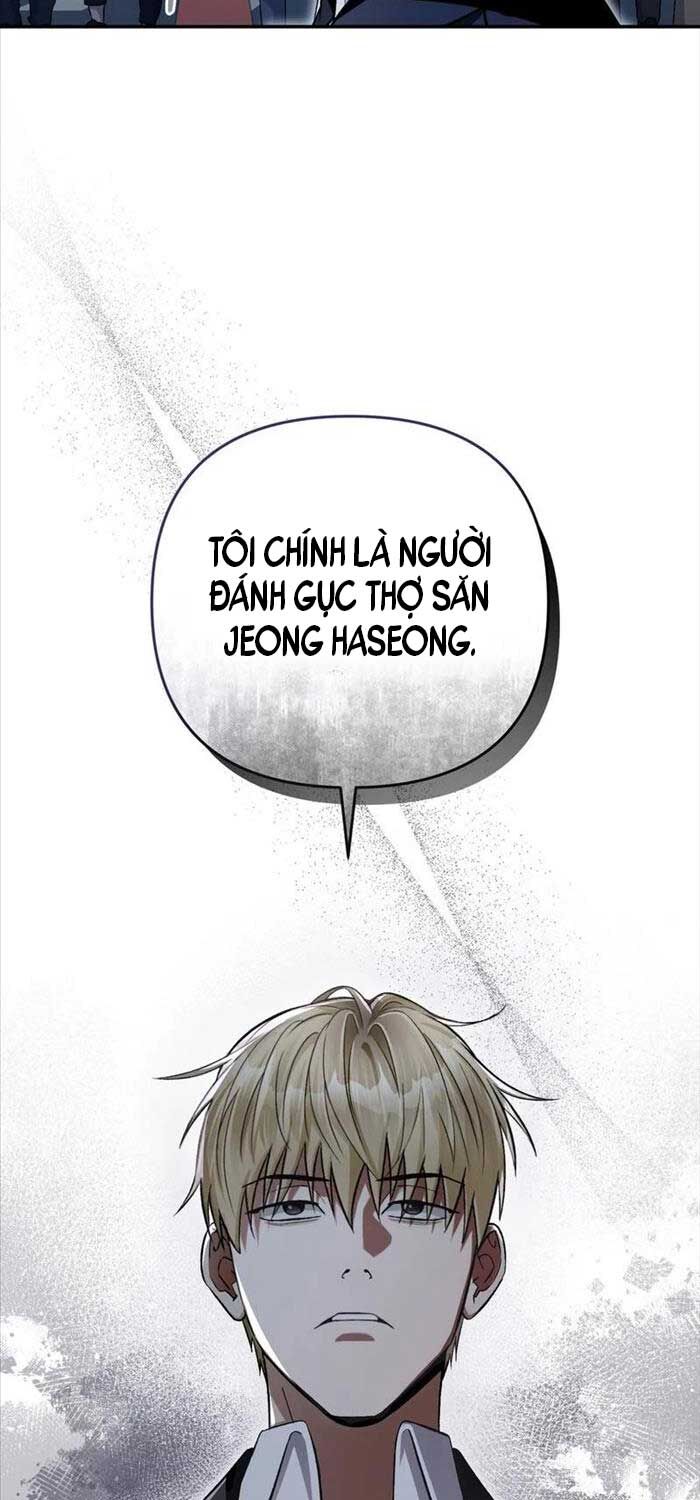 Huyễn Tượng Thợ Săn Tại Dị Giới Chapter 13 - Trang 78