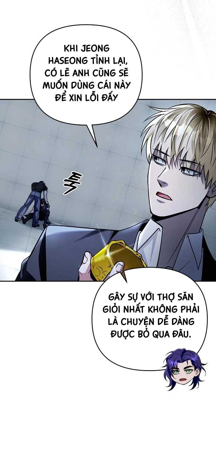 Huyễn Tượng Thợ Săn Tại Dị Giới Chapter 12 - Trang 92