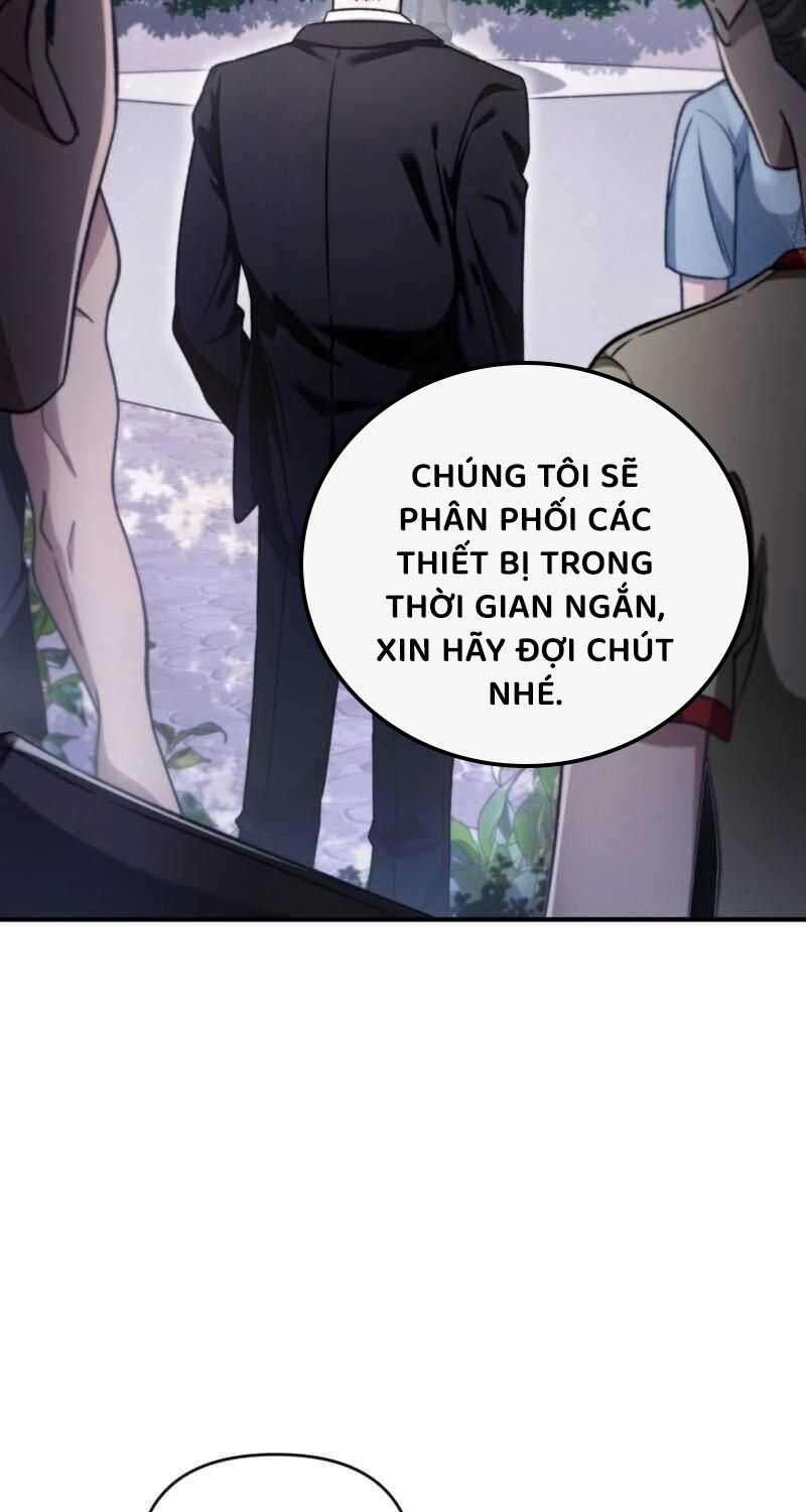 Huyễn Tượng Thợ Săn Tại Dị Giới Chapter 6 - Trang 45