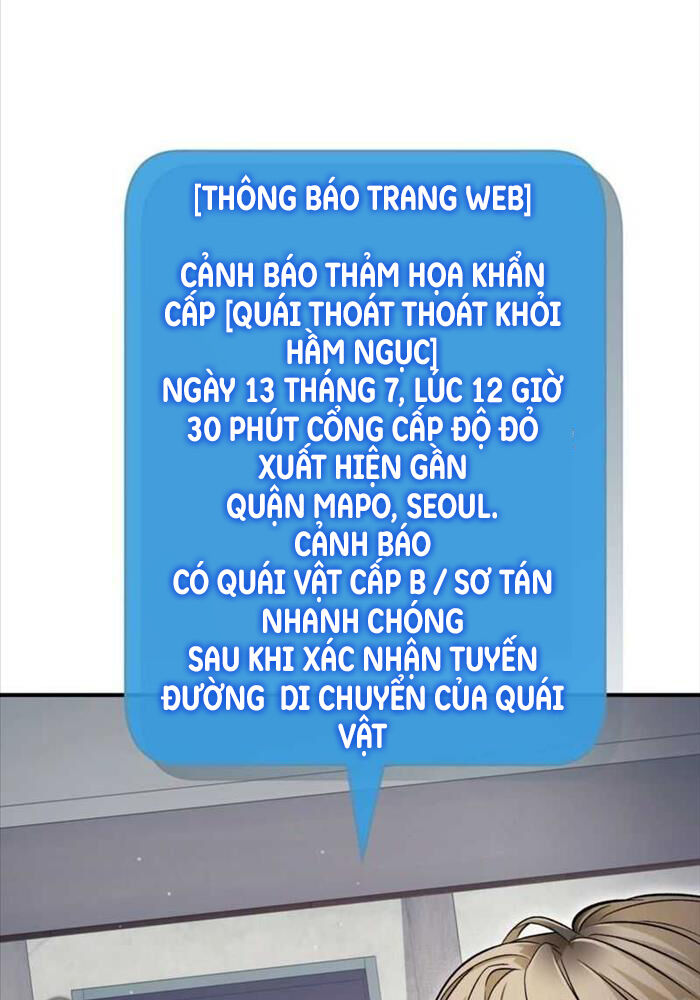 Huyễn Tượng Thợ Săn Tại Dị Giới Chapter 7 - Trang 19