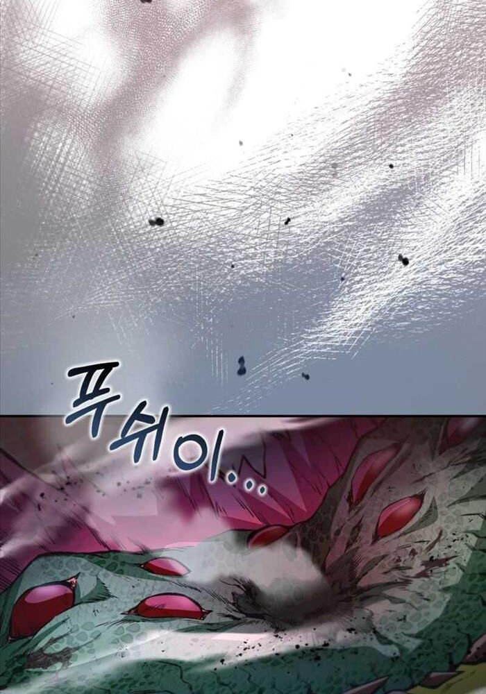 Huyễn Tượng Thợ Săn Tại Dị Giới Chapter 7 - Trang 117