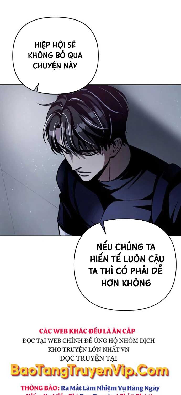 Huyễn Tượng Thợ Săn Tại Dị Giới Chapter 12 - Trang 93