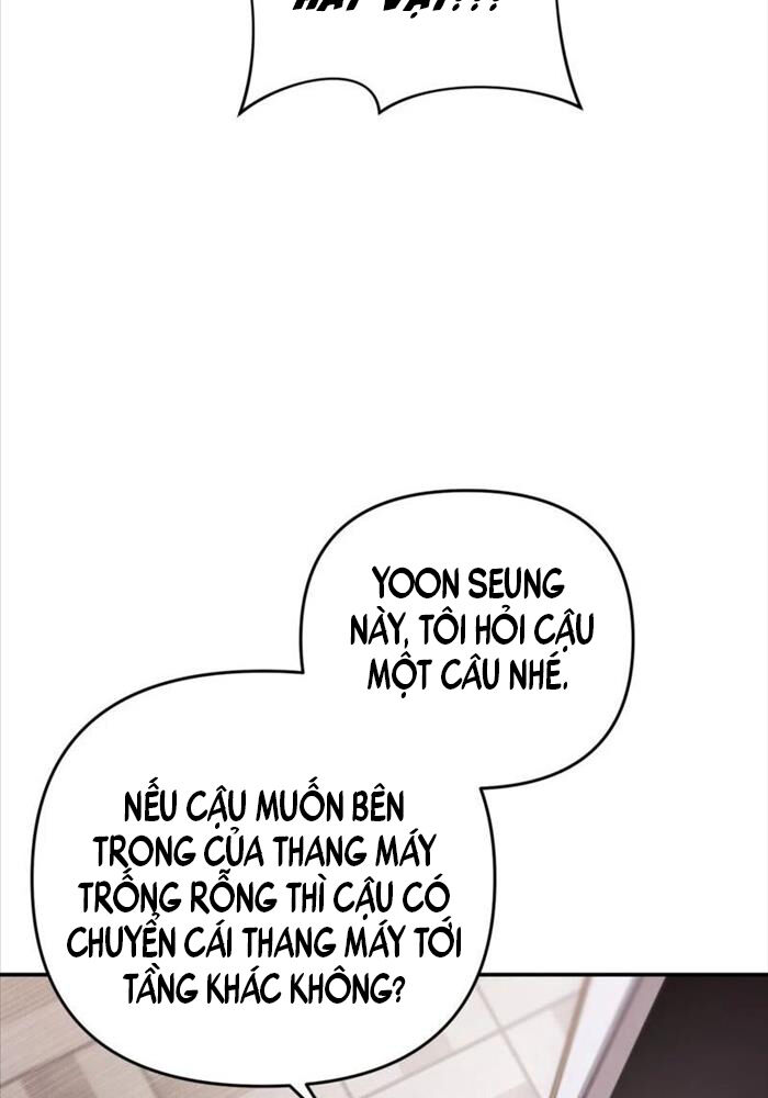 Huyễn Tượng Thợ Săn Tại Dị Giới Chapter 15 - Trang 39