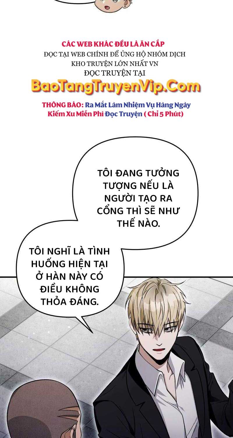 Huyễn Tượng Thợ Săn Tại Dị Giới Chapter 10 - Trang 44