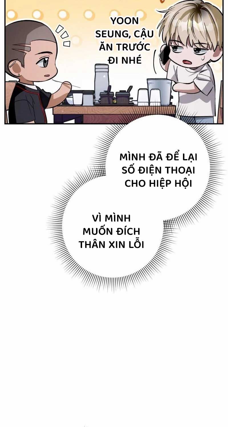 Huyễn Tượng Thợ Săn Tại Dị Giới Chapter 14 - Trang 11