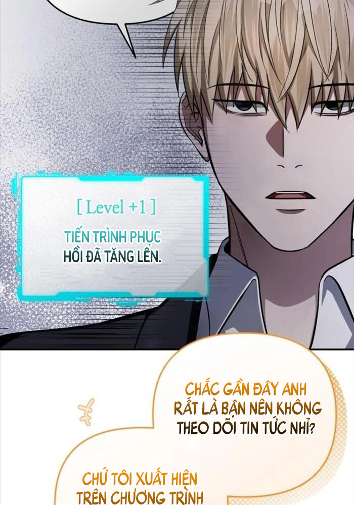 Huyễn Tượng Thợ Săn Tại Dị Giới Chapter 15 - Trang 114