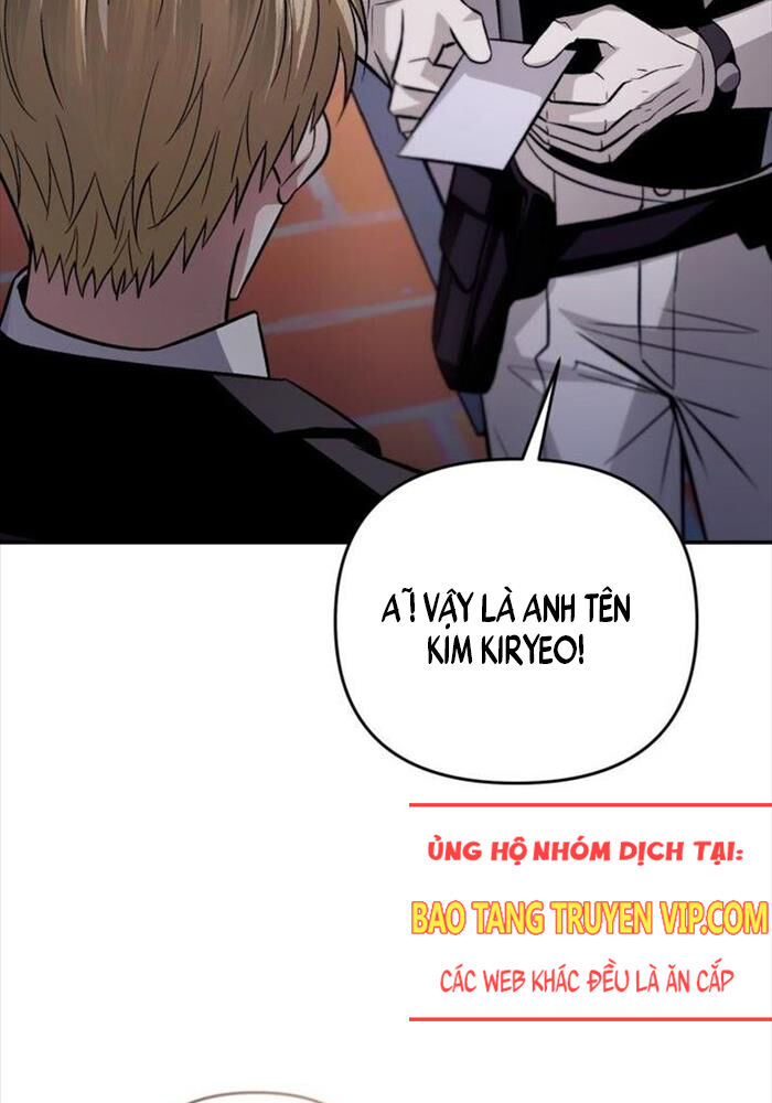 Huyễn Tượng Thợ Săn Tại Dị Giới Chapter 7 - Trang 147