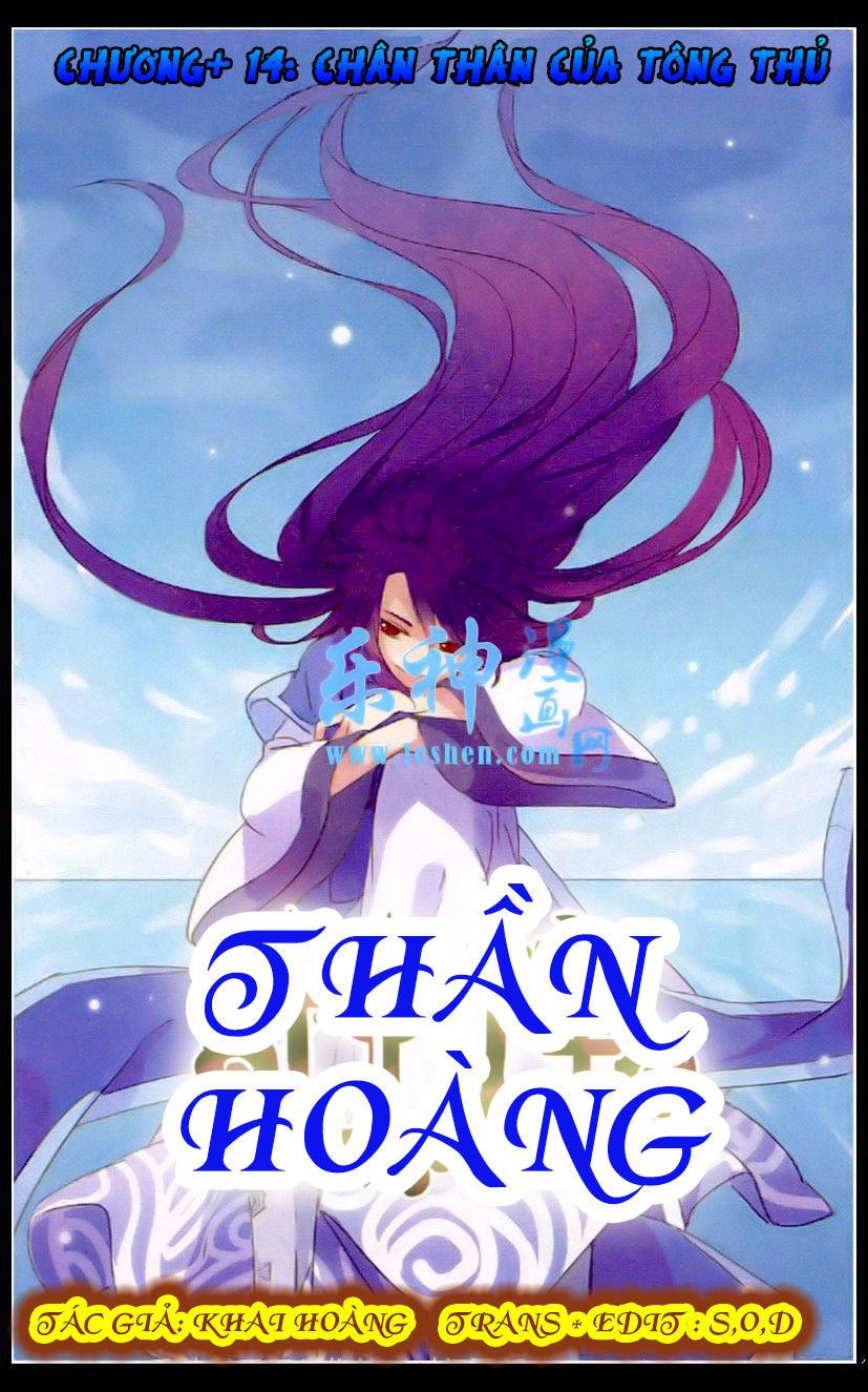 Thần Hoàng Chapter 14 - Trang 1