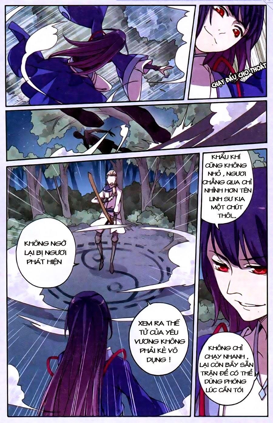 Thần Hoàng Chapter 10 - Trang 10