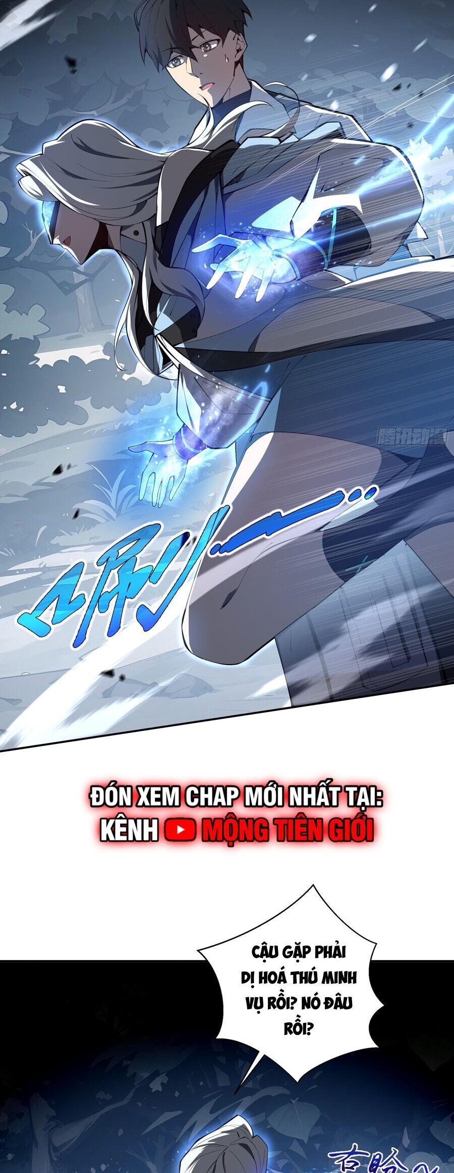 Ta Ký Kết Khế Ước Với Chính Mình Chapter 17 - Trang 3