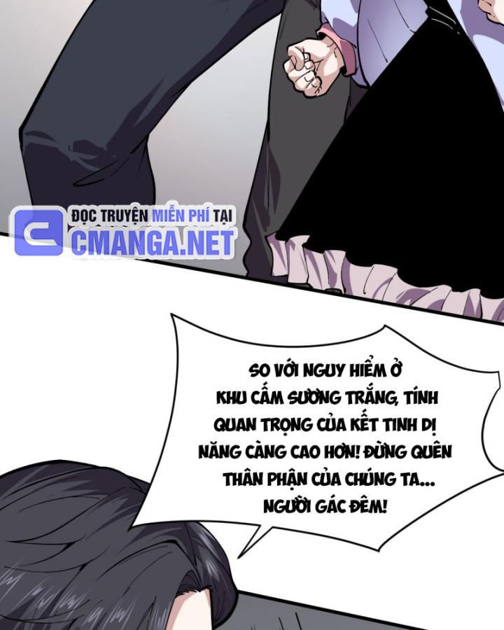 Ta Có Nhìn Thấy Quy Tắc Cấm Khu! Chapter 2 - Trang 64