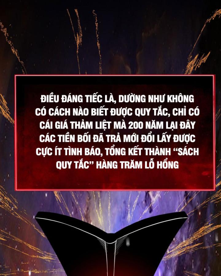 Ta Có Nhìn Thấy Quy Tắc Cấm Khu! Chapter 1 - Trang 160