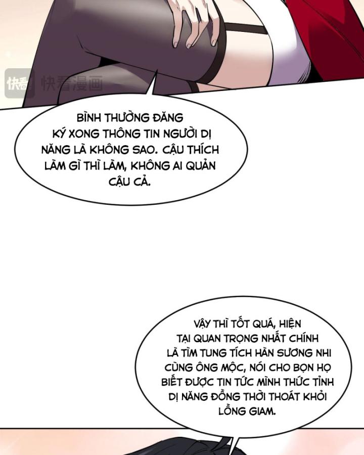 Ta Có Nhìn Thấy Quy Tắc Cấm Khu! Chapter 5 - Trang 12