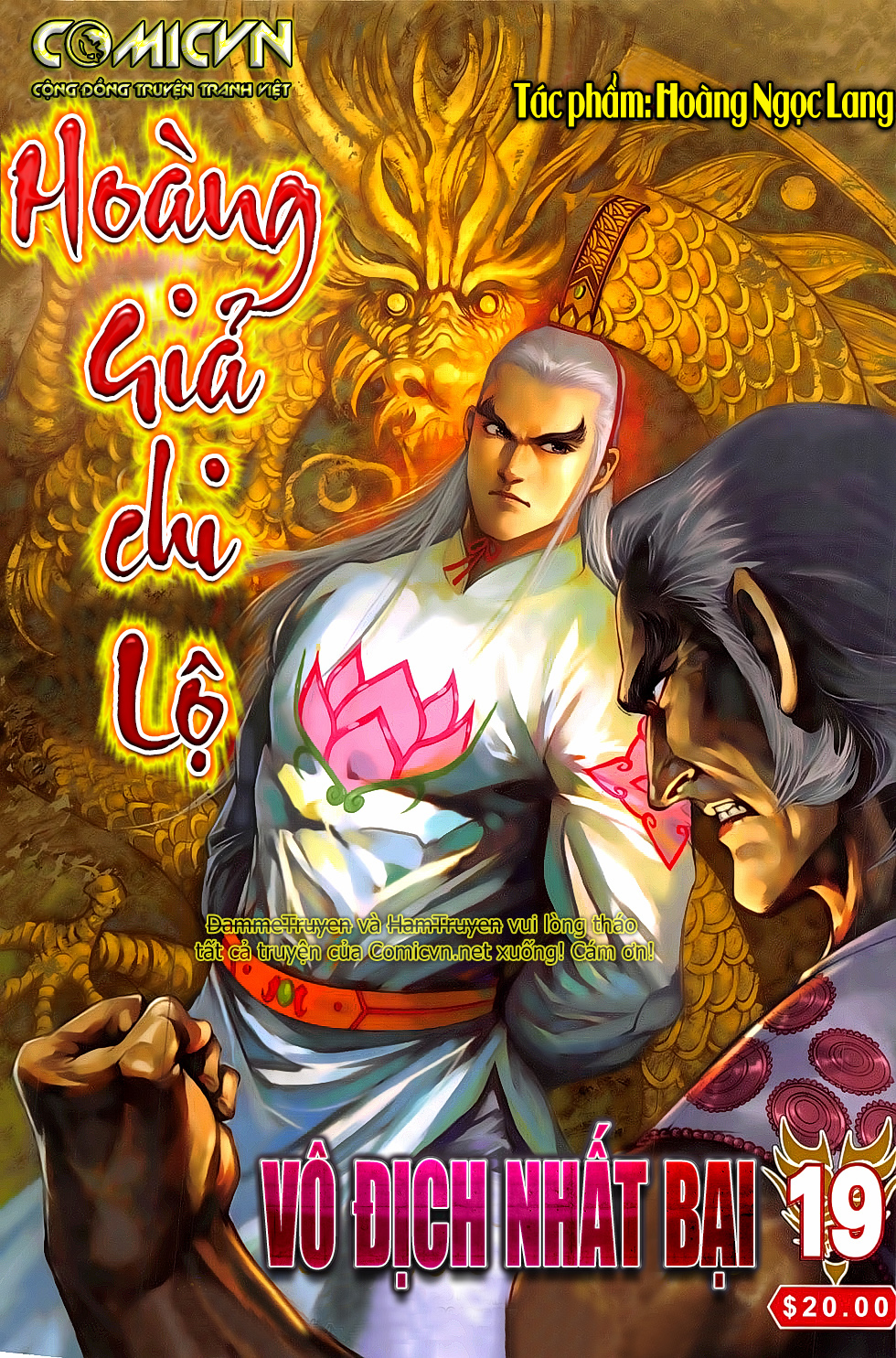 Hoàng Giả Chi Lộ Chapter 19.2 - Trang 0