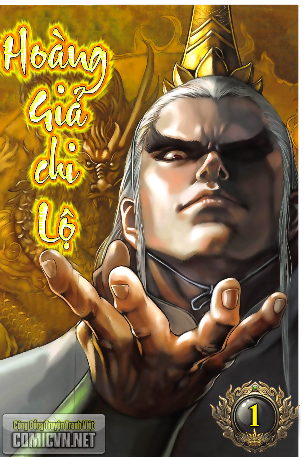 Hoàng Giả Chi Lộ Chapter 1.1 - Trang 0