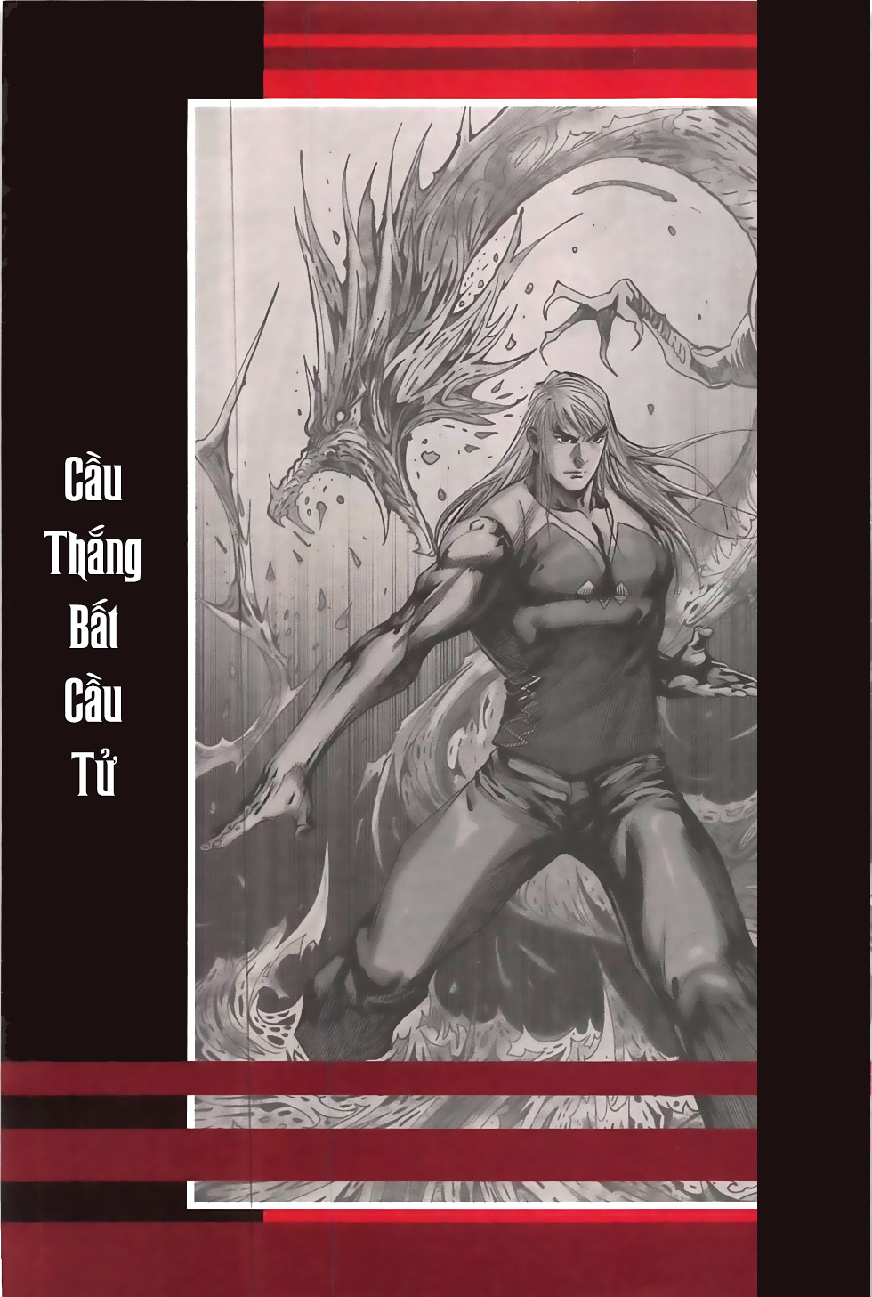 Hoàng Giả Chi Lộ Chapter 9.1 - Trang 1