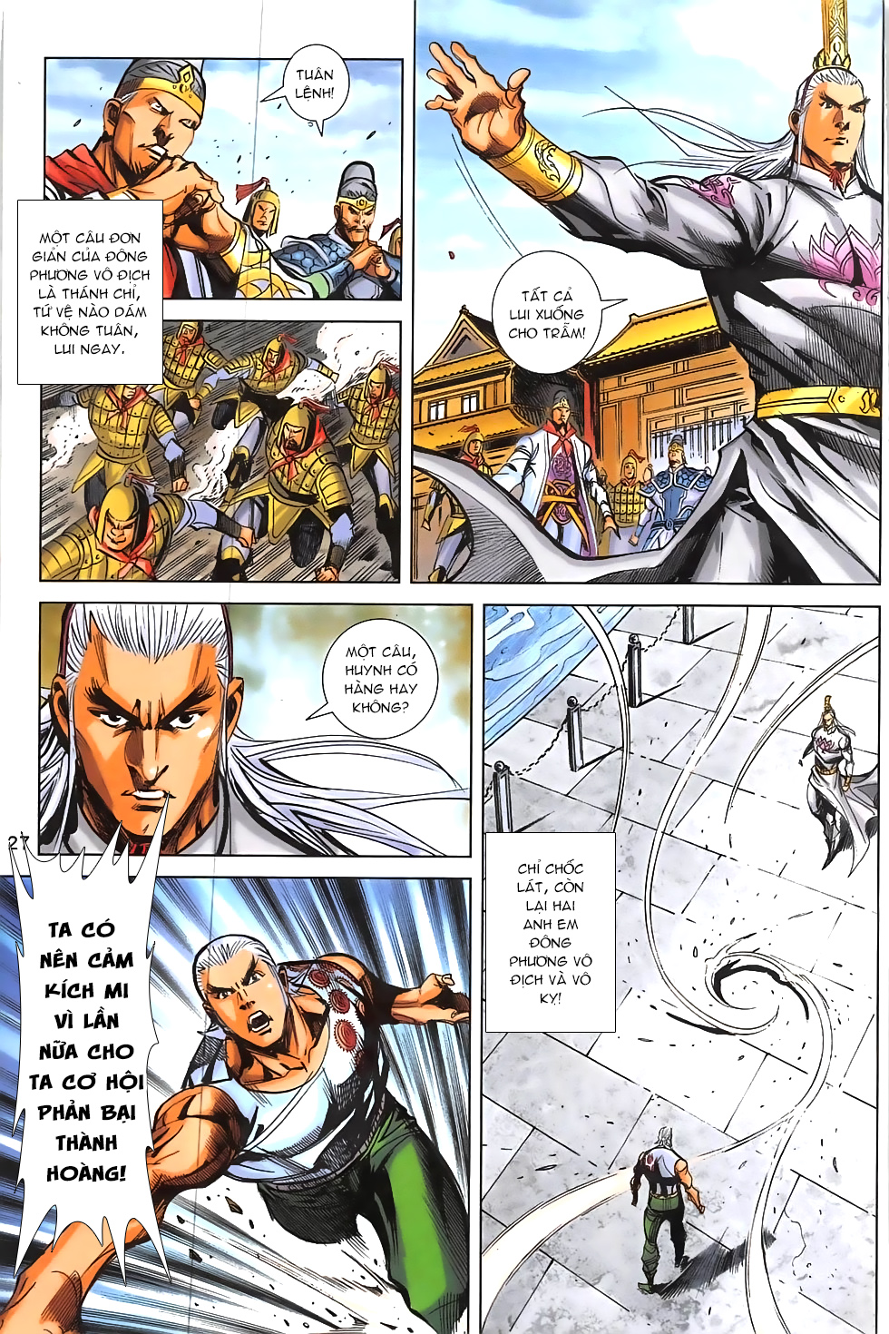 Hoàng Giả Chi Lộ Chapter 19.1 - Trang 25