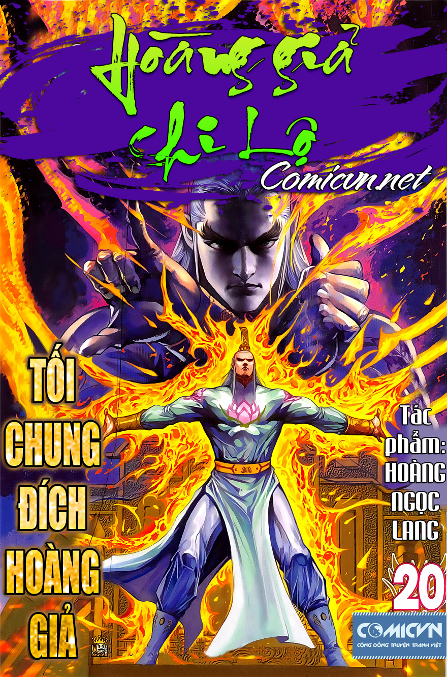 Hoàng Giả Chi Lộ Chapter 20.2 - Trang 0