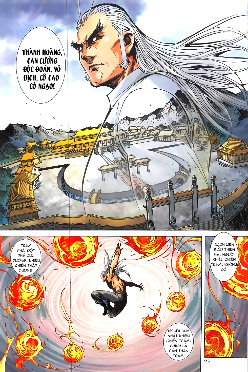 Hoàng Giả Chi Lộ Chapter 1.1 - Trang 23