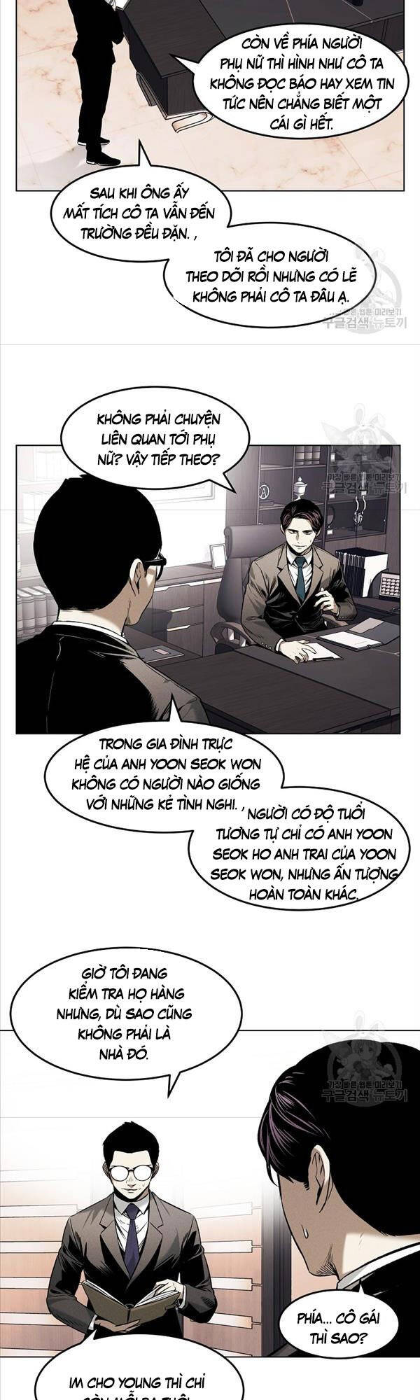 Kẻ Bất Bại Chapter 23 - Trang 19