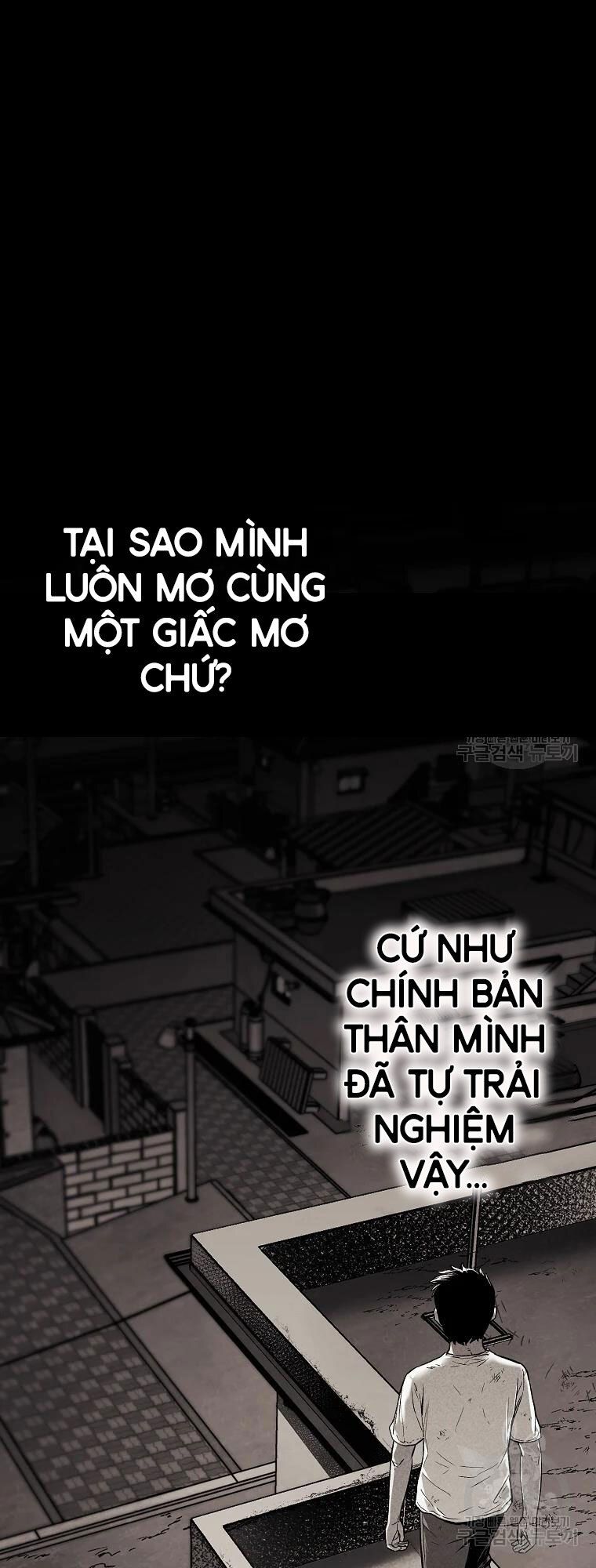 Kẻ Bất Bại Chapter 1 - Trang 4