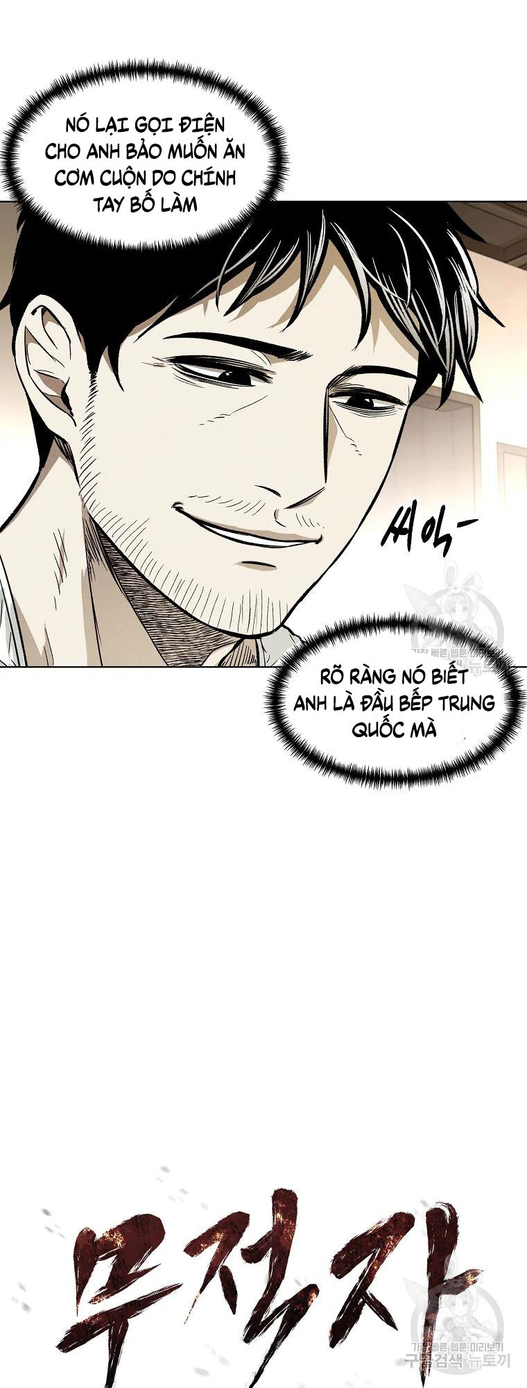 Kẻ Bất Bại Chapter 6 - Trang 12