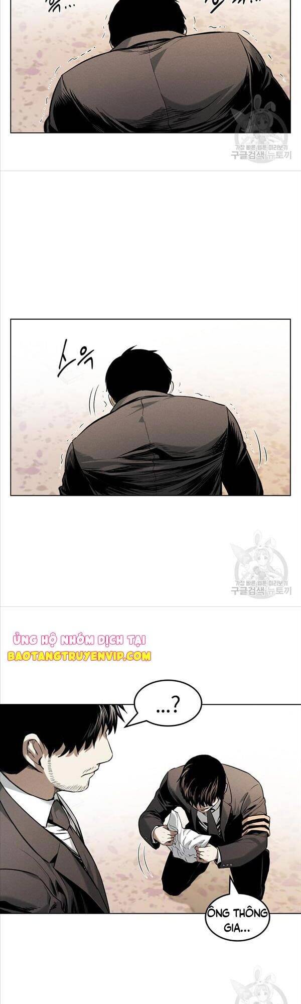 Kẻ Bất Bại Chapter 15 - Trang 2