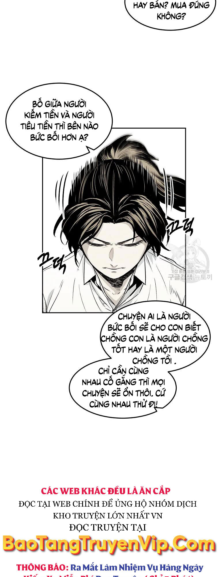 Kẻ Bất Bại Chapter 6 - Trang 31